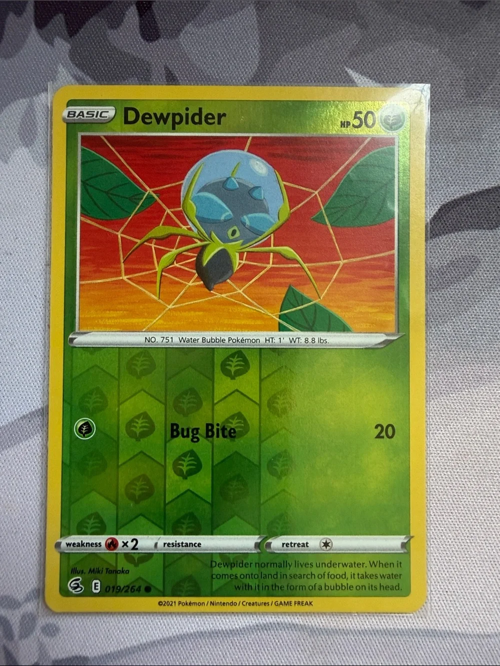 Dewpider & Araquanid Pokémon Evolution Reverse Holo Lot 🕷️ | 3 Cards ✨5/$25